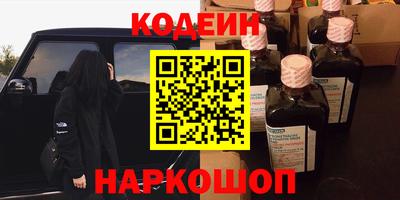 альфа пвп VHQ Свободный