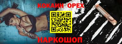 mdpv Северобайкальск