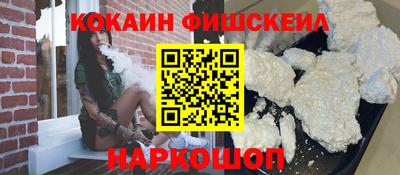 альфа пвп VHQ Свободный