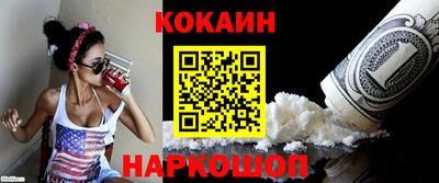 альфа пвп VHQ Свободный