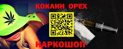 mdpv Северобайкальск