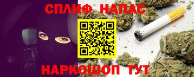альфа пвп VHQ Свободный