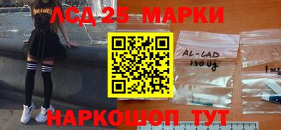 альфа пвп VHQ Свободный