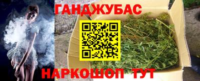 альфа пвп VHQ Свободный