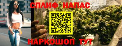 mdpv Северобайкальск