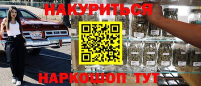альфа пвп VHQ Свободный