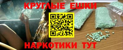 mdpv Северобайкальск