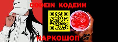 сатива Севастополь