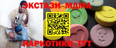 альфа пвп VHQ Свободный