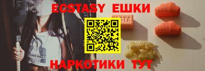 альфа пвп VHQ Свободный