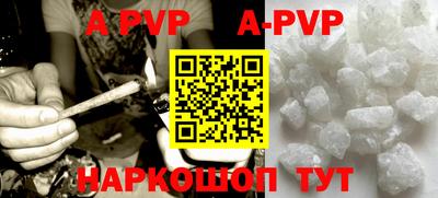 mdpv Северобайкальск