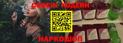 mdpv Северобайкальск