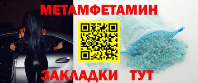 mdpv Северобайкальск