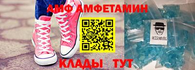 mdpv Северобайкальск