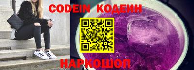 альфа пвп VHQ Свободный