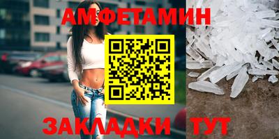 mdpv Северобайкальск