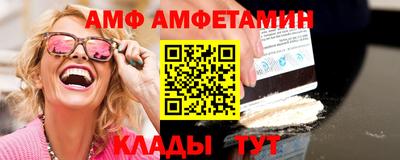 альфа пвп VHQ Свободный