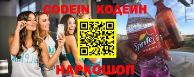 mdpv Северобайкальск