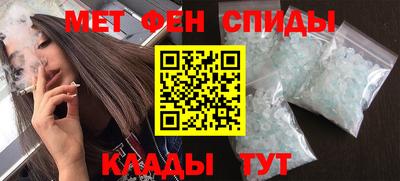 альфа пвп VHQ Свободный