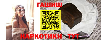 альфа пвп VHQ Свободный