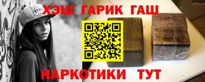 mdpv Северобайкальск