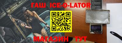 mdpv Северобайкальск
