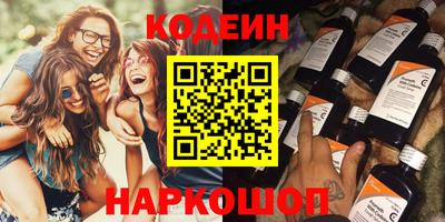 сатива Севастополь