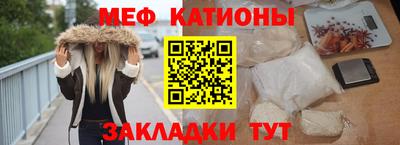 альфа пвп VHQ Свободный