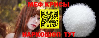 mdpv Северобайкальск