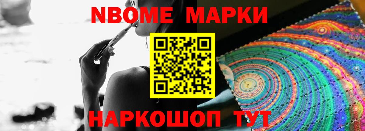 blacksprut ссылка  LSD-25 экстази кислота  LSD-25 экстази кислота  Вход с VPN  Янаул 
